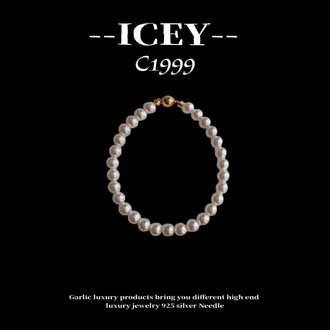 合金锆石手链 镀K金 ICEY设计素款简约时尚轻奢手链--C1999