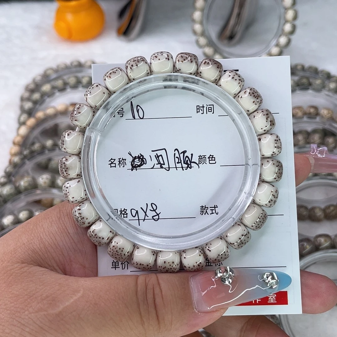水***多手串星月菩提10河豚