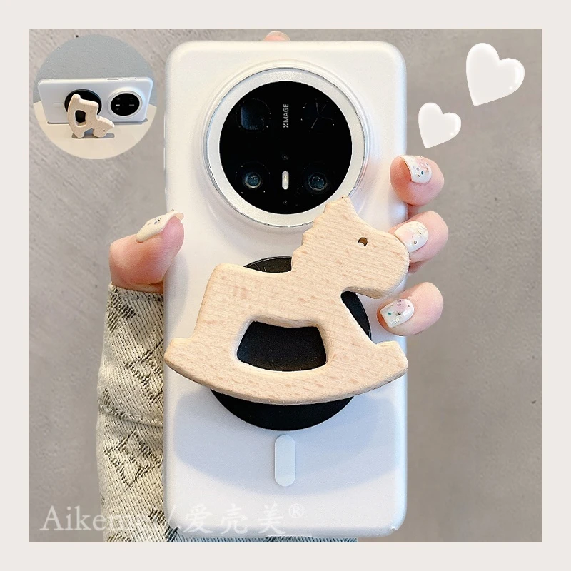 适用华为mate70pro+手机壳mate60pro肤感木马mate50pro磁吸支架女