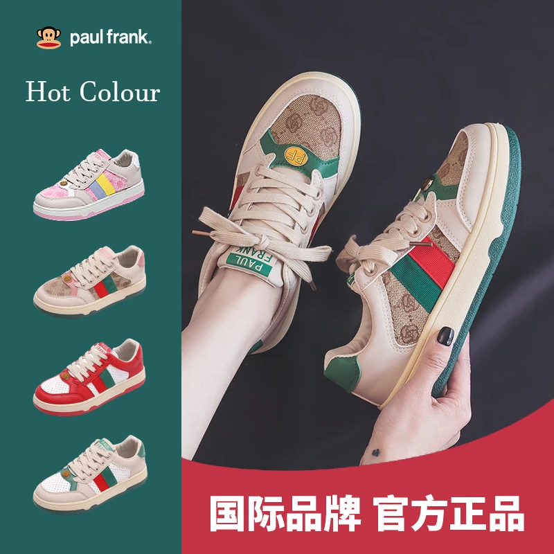 大嘴猴爆款低帮脏脏鞋女鞋平底鞋运动鞋2024春秋冬季新款板鞋潮鞋