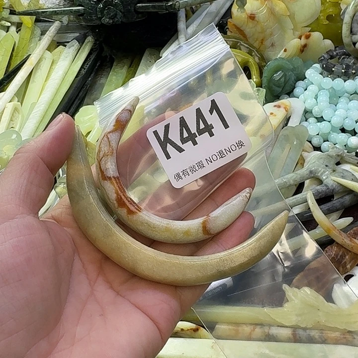 M***n蛇纹石玉合金发饰