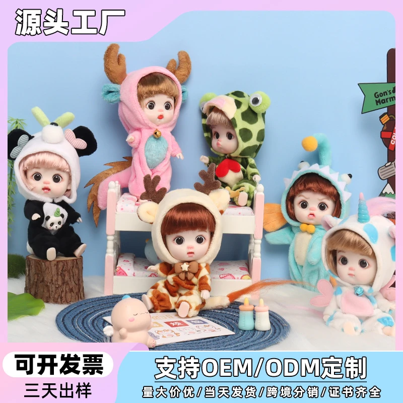 正版手机背带潮玩娃包Q萌可爱女孩玩偶手办摆件装饰玩具工厂公仔