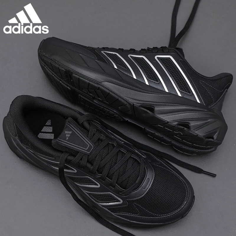 「黑武士」阿迪达斯男鞋运动鞋老爹鞋女士百搭网面透气跑步鞋JP8470