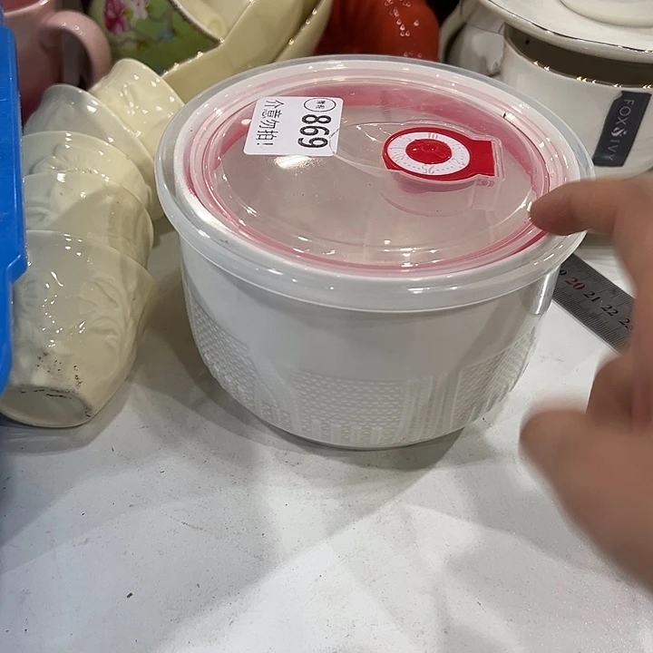 1个1111121111122222222