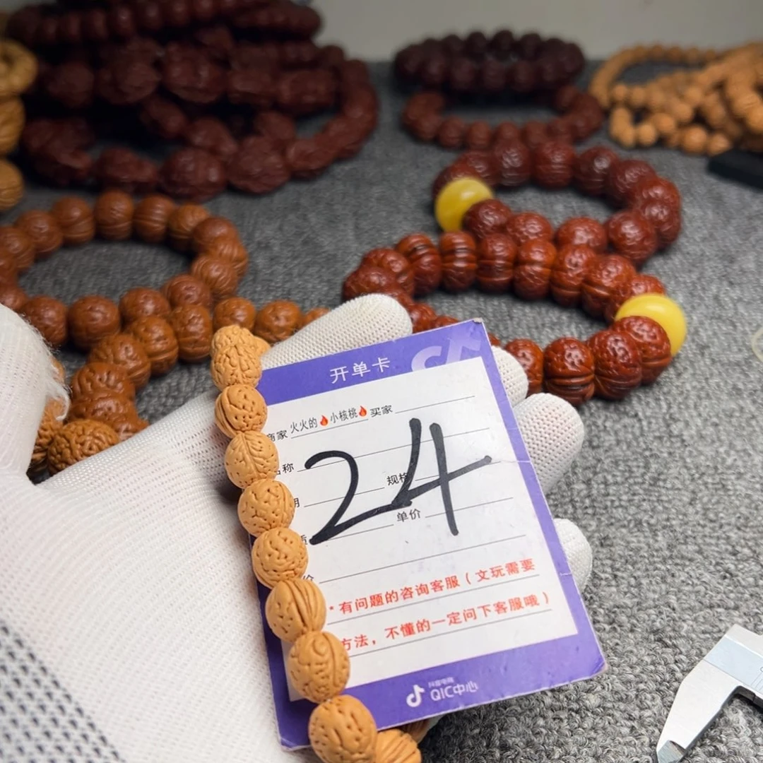 手串桃核肌肉纹小水滴24