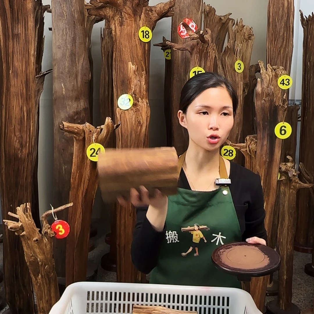 沉香碎屑沉香天然沉香原材料香料熏料