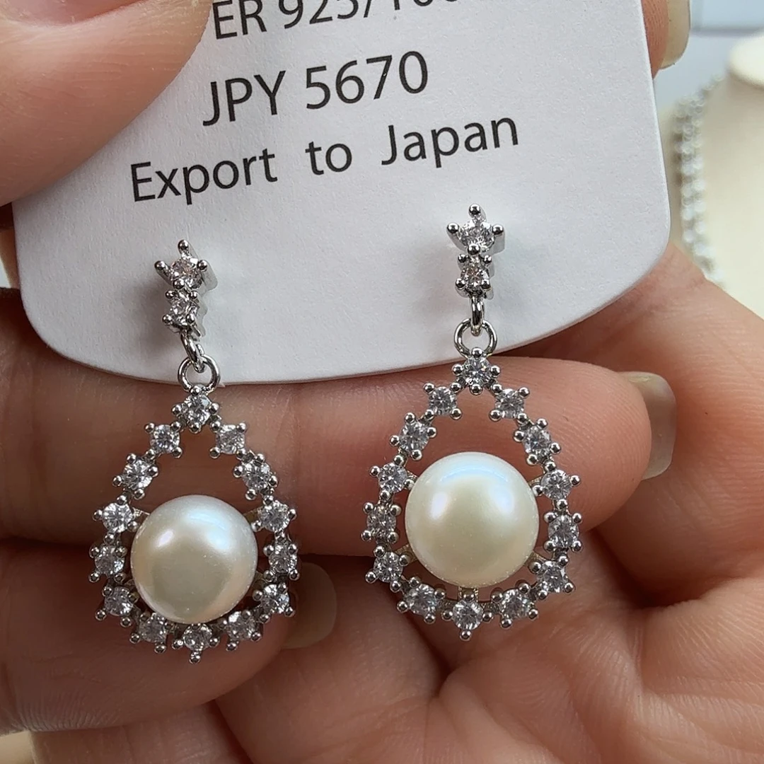 淡水珍珠未镶嵌耳饰