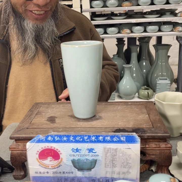 摆件天青釉无把手高富帅杯