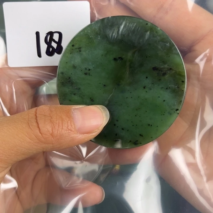 和田玉未镶嵌珠宝半成品