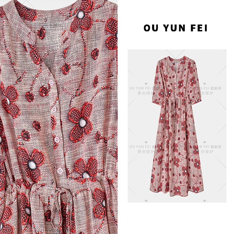 高级感连衣裙女新款夏季显瘦穿搭时尚洋气印花长裙HZ1205