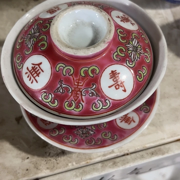 陶其他宝宝哈哈哈哈哈哈哈哈回家