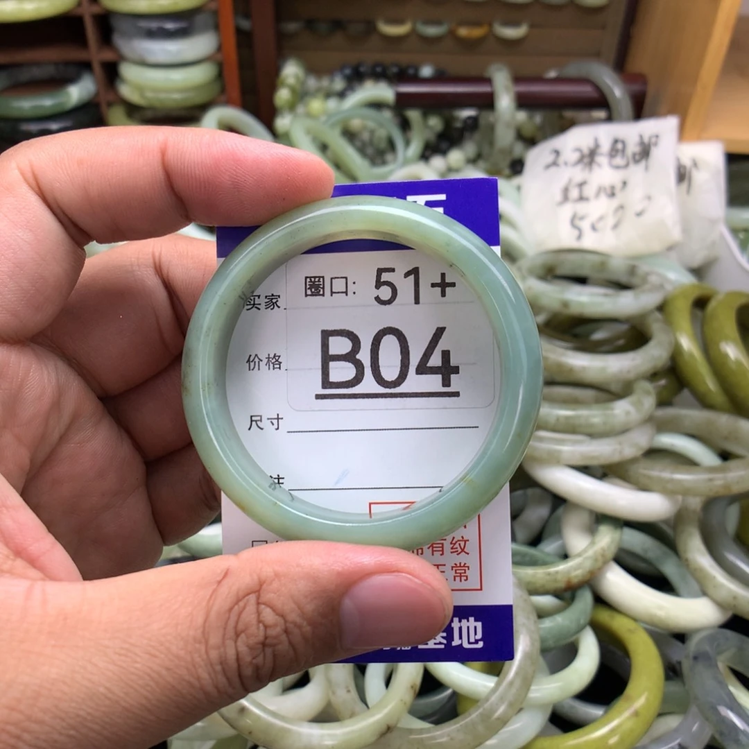 未镶嵌绿泥石云母质玉（岫岩玉）手镯
