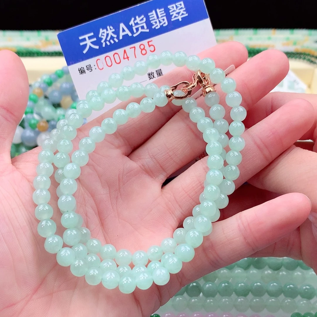 【闪购商品】翡翠未镶嵌项链缅甸天然A货翡翠