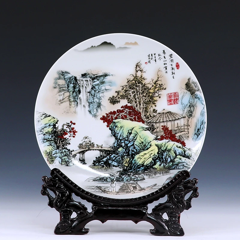 景德镇陶瓷装饰瓷盘子摆盘挂盘客厅办公室摆件装饰山水碧涧盘