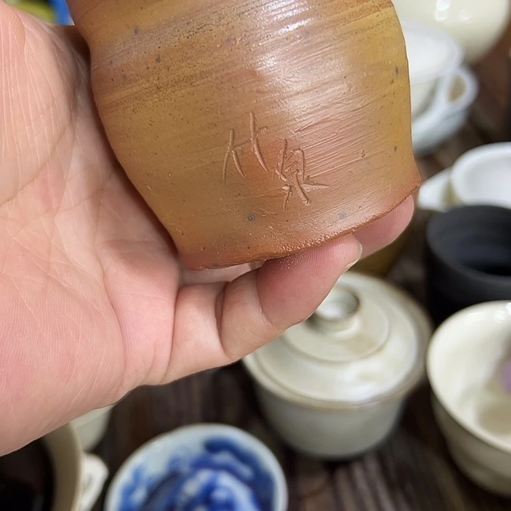 吾***柜微瑕…………………………………
