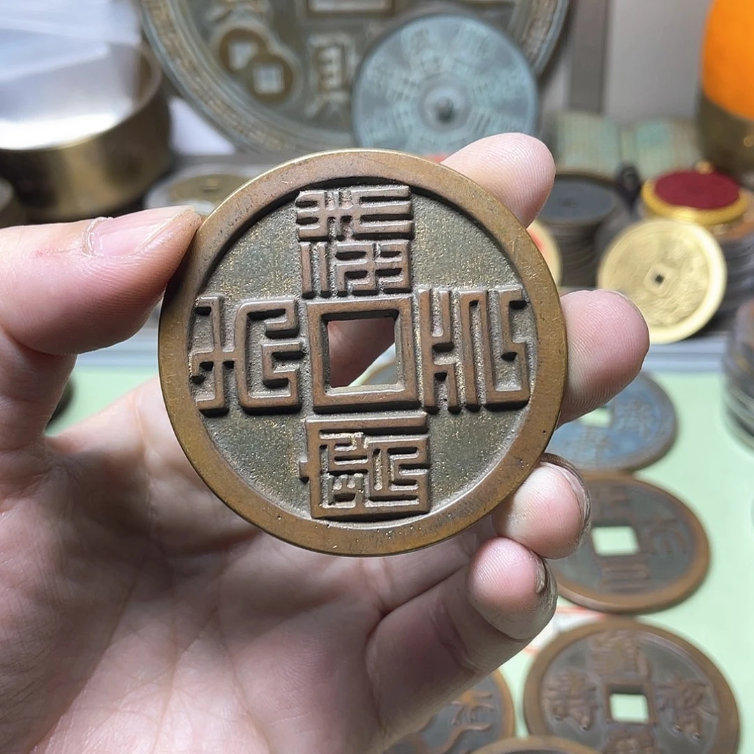 铜随**雄一物一拍 现场下单