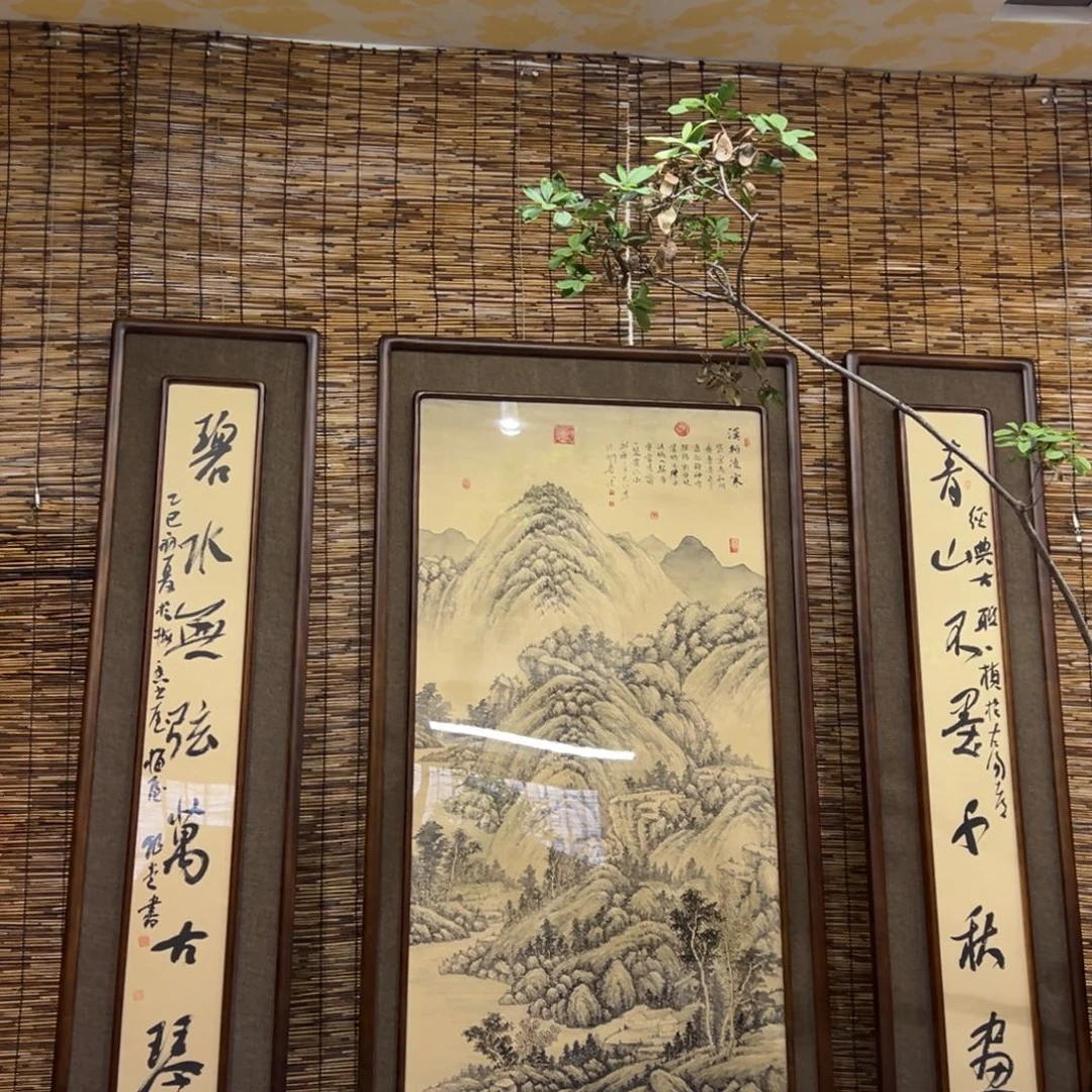 崔***娟国画亲笔手绘作品
