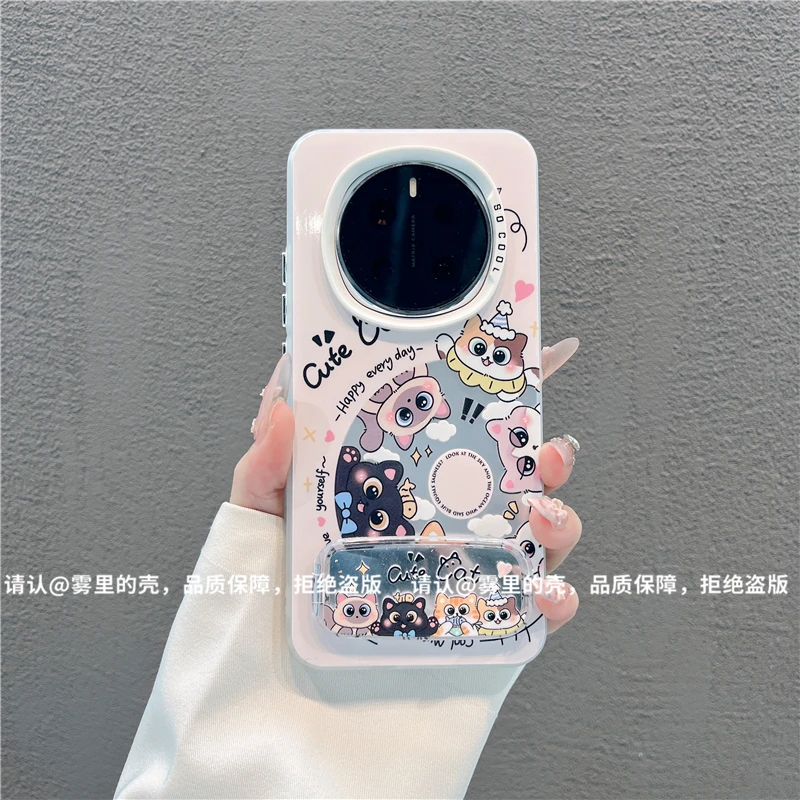 （荣耀系列）磨砂彩银适用荣耀300/200荣耀magic7/荣耀X60/50手机壳