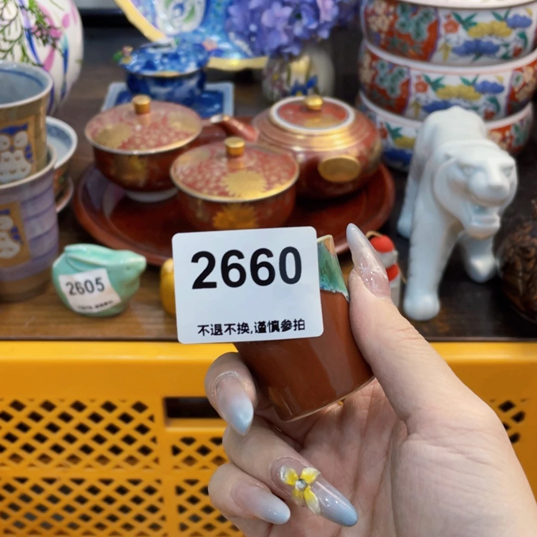 【闪购商品】瓷片T****妹dvfbnhbggngtngmhh