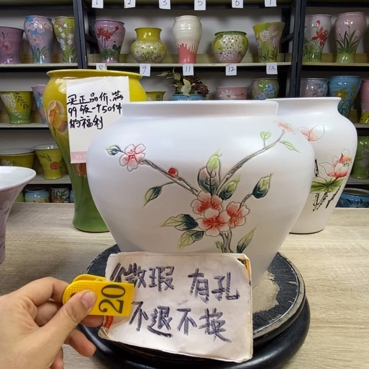 景德镇市陶瓷花盆