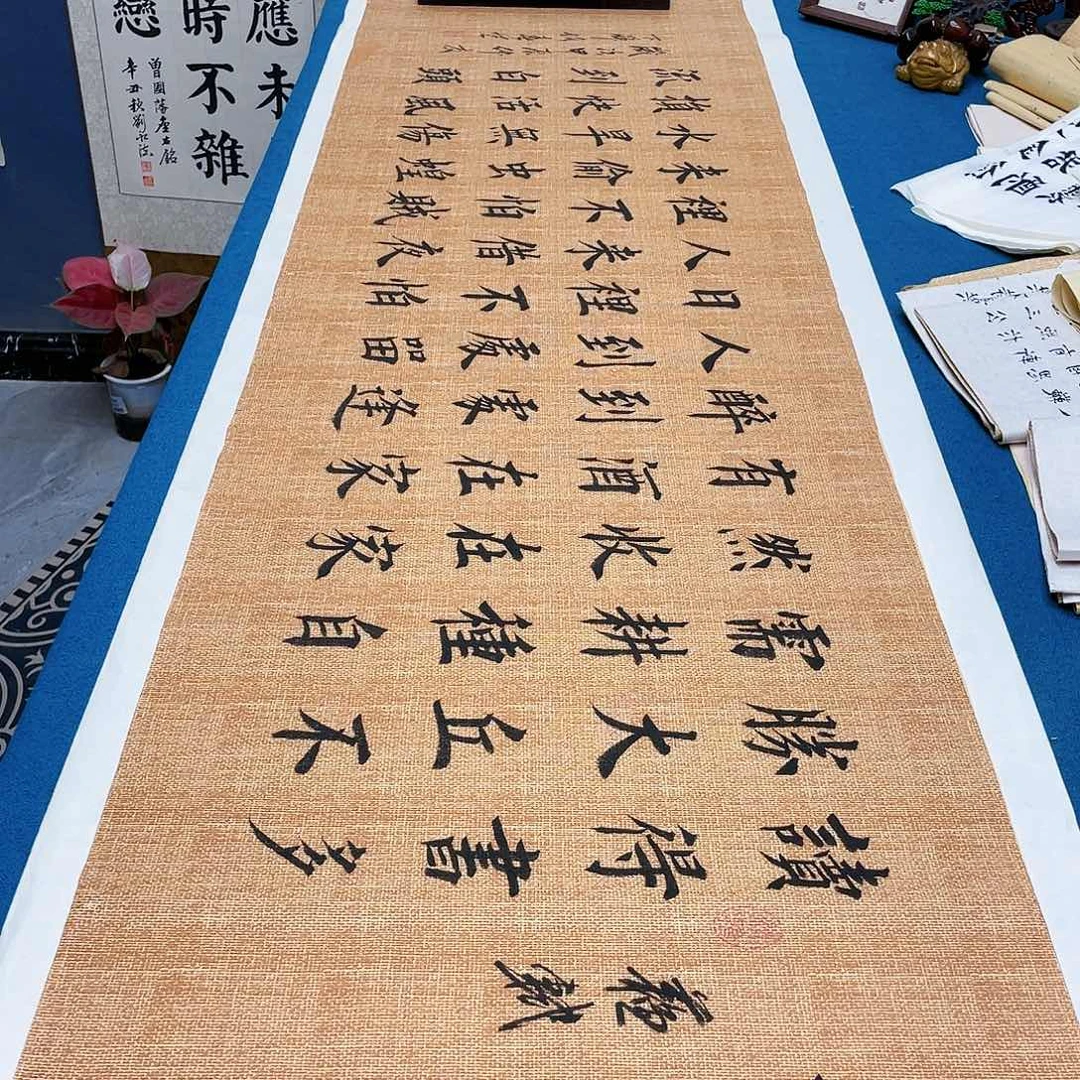书法宣纸承诺纯手绘