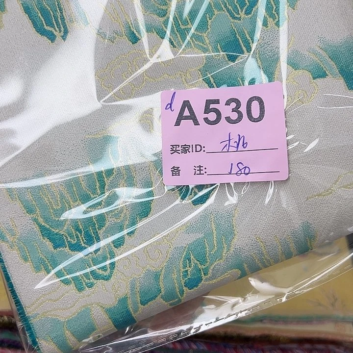 桃****530！抖音直播频道是