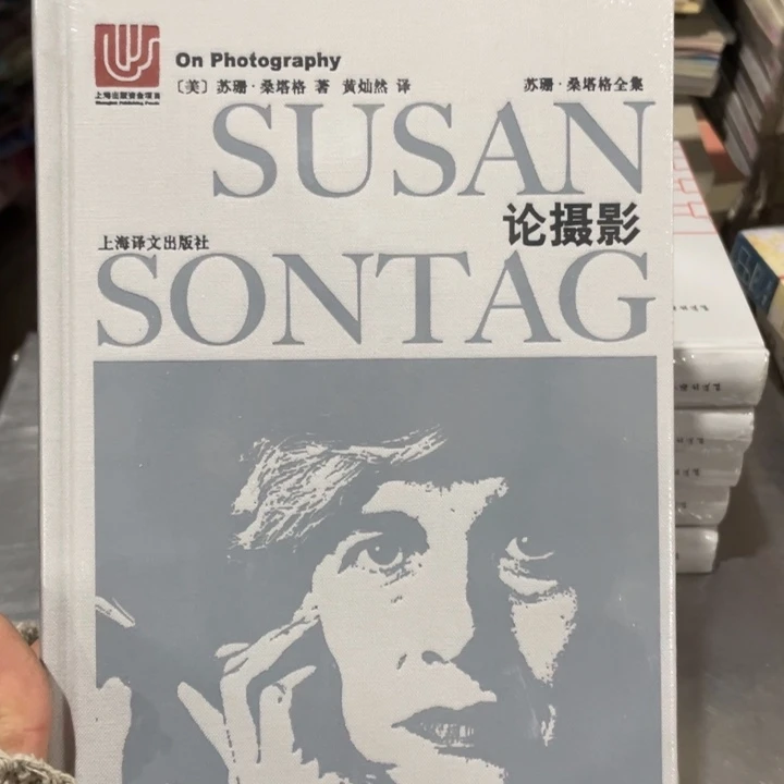 论摄影精装塑封全新