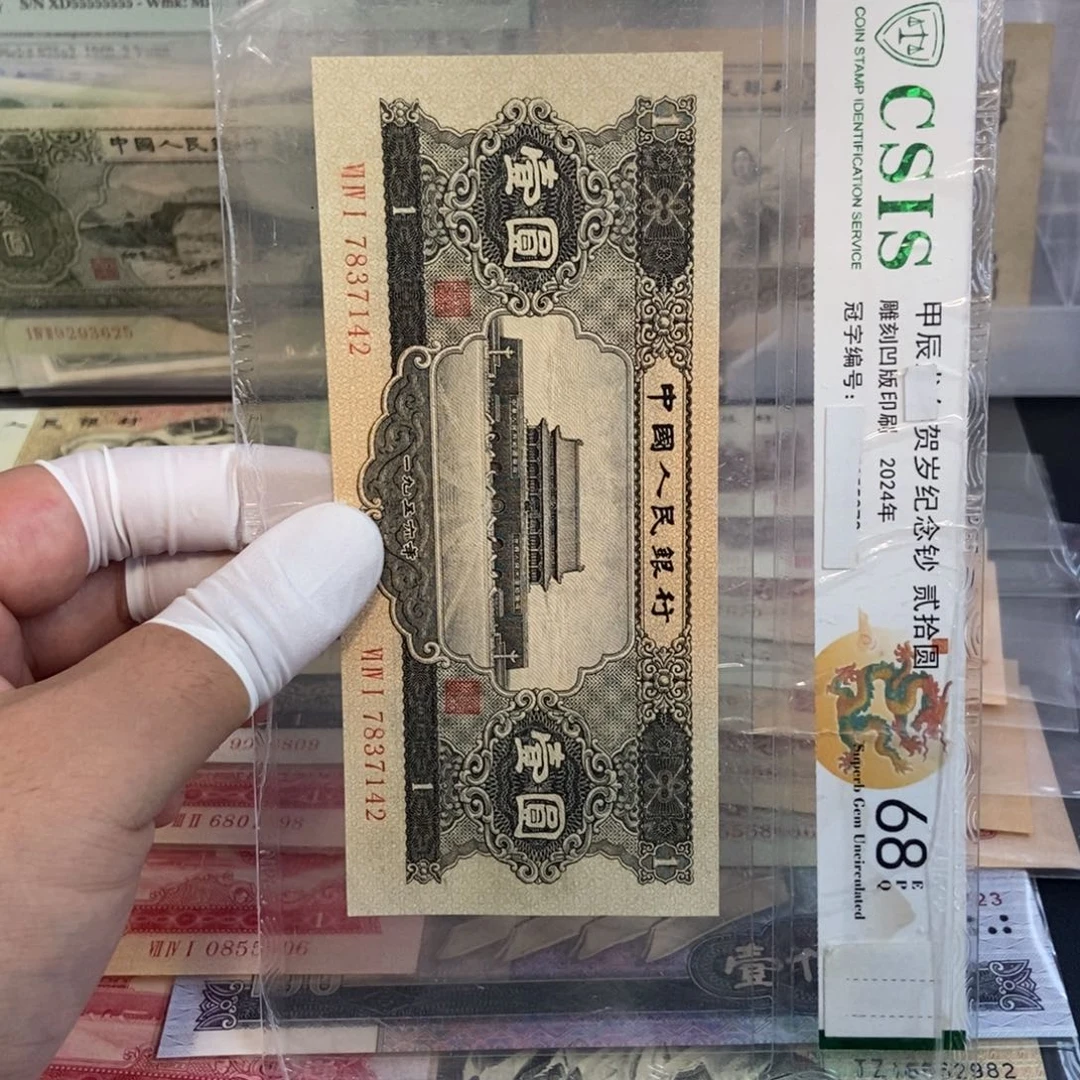 黑一142mmmmmkkkkkmm