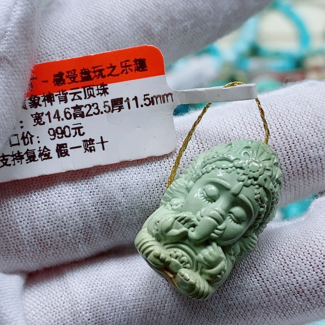 未镶嵌绿松石珠宝奇石