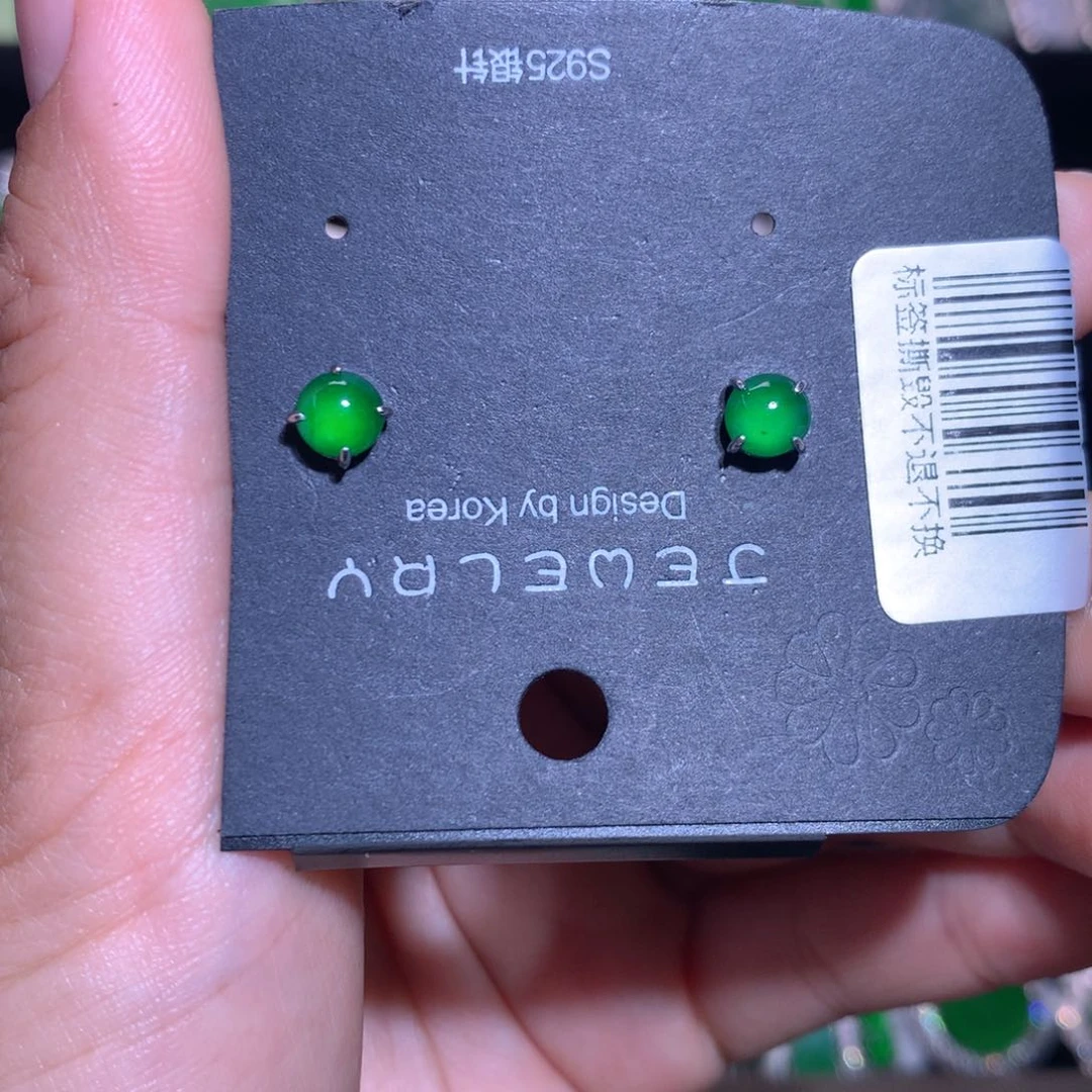 【闪购商品】颈饰银S925镶嵌翡翠天然翡翠