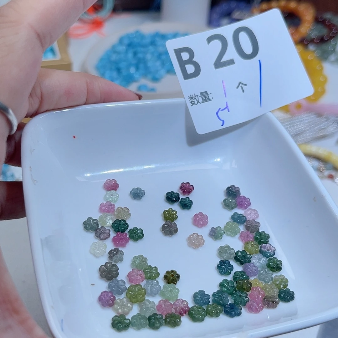 未镶嵌珠宝半成品碧玺B20。