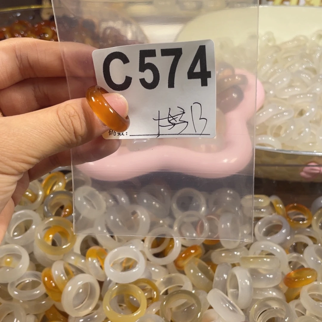 未镶嵌戒指玛瑙/玉髓574