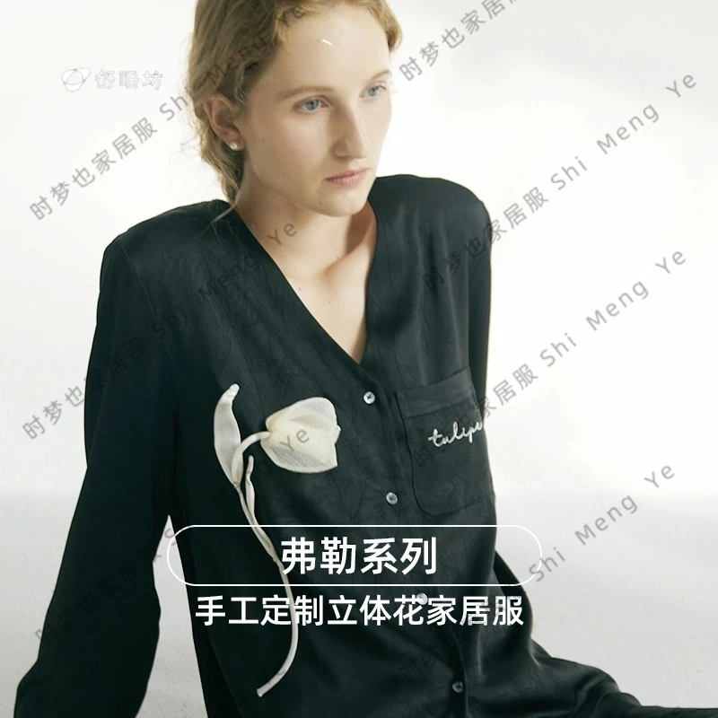 时梦也【赫本郁金香】女手工立体郁金香法式浪漫高级时尚睡衣套装