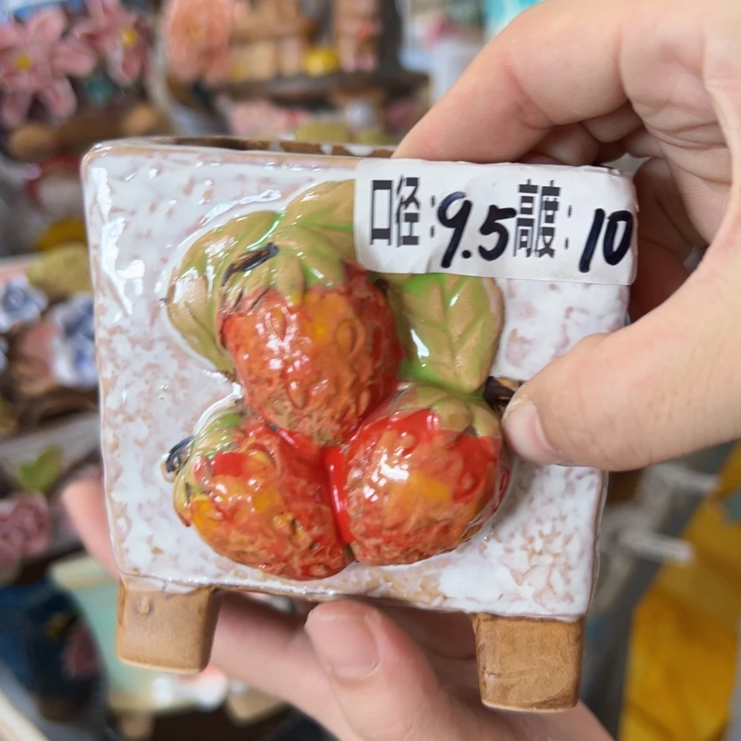 满18.8米包邮发货福利