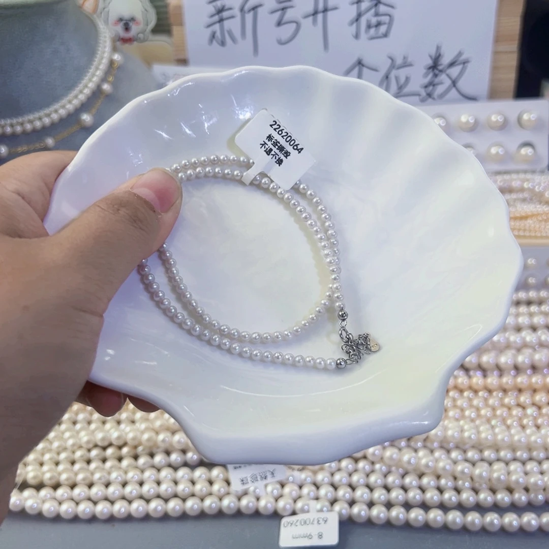 手串项链耳饰吊坠未镶嵌淡水珍珠