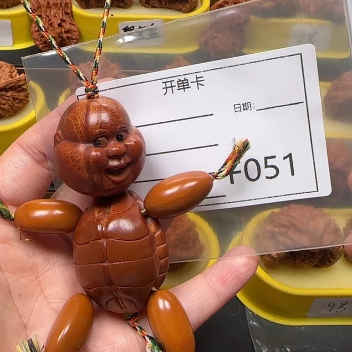 可***枫文玩核桃吊坠富贵人