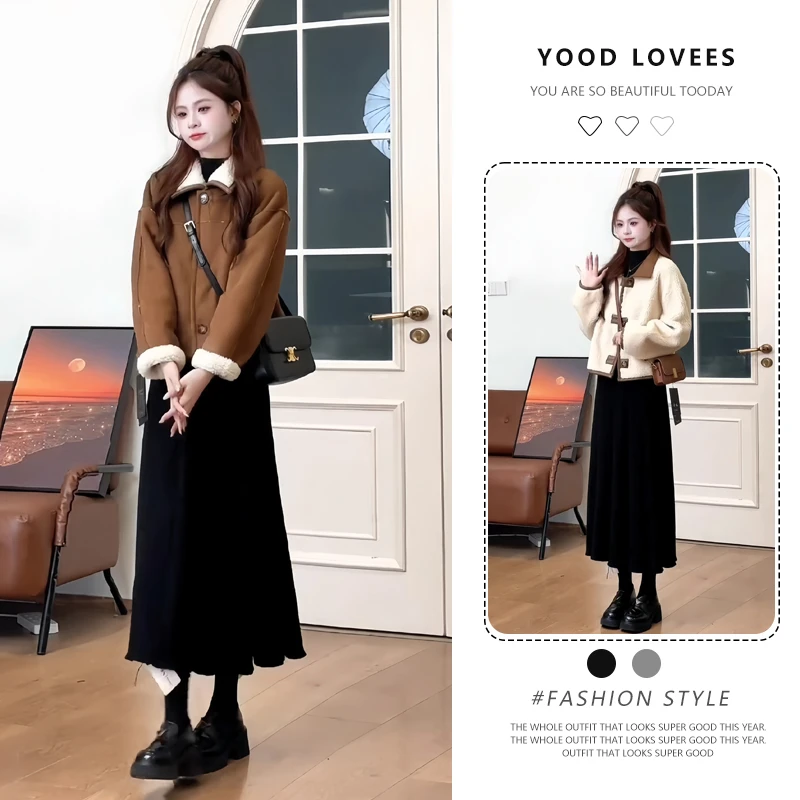 小香风一体两面穿羊羔毛外套女韩系搭配一整套冬装高级感两件套裙