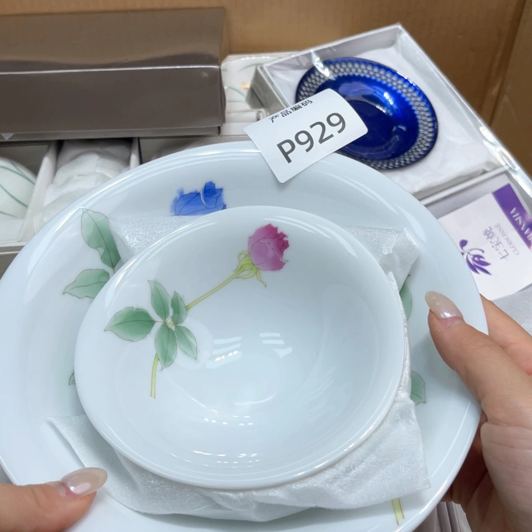 哦哦哦哦哦哦哦哦