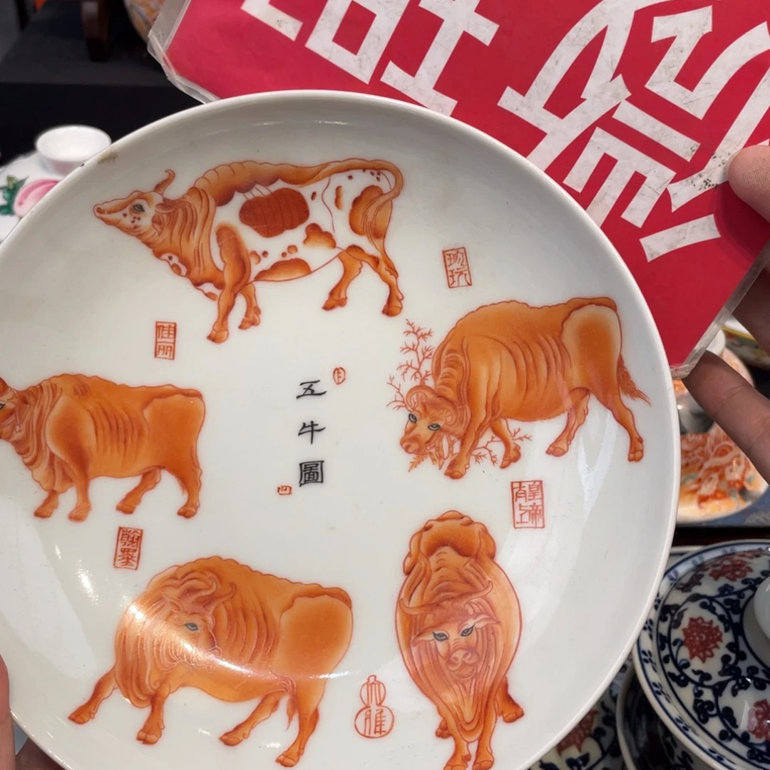 景德镇景德镇瓷器景德镇