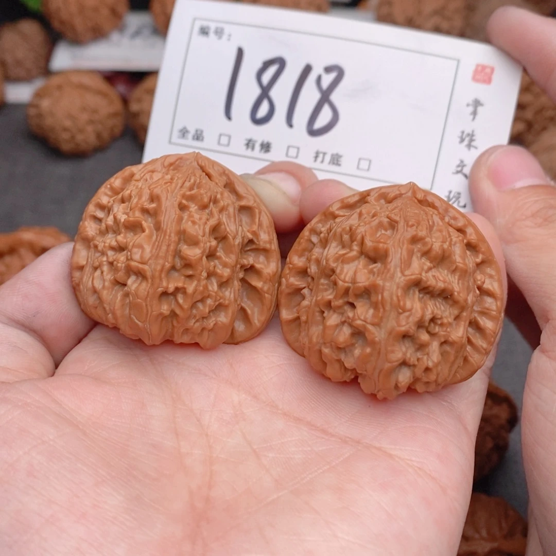 吊坠文玩核桃41三角白1818