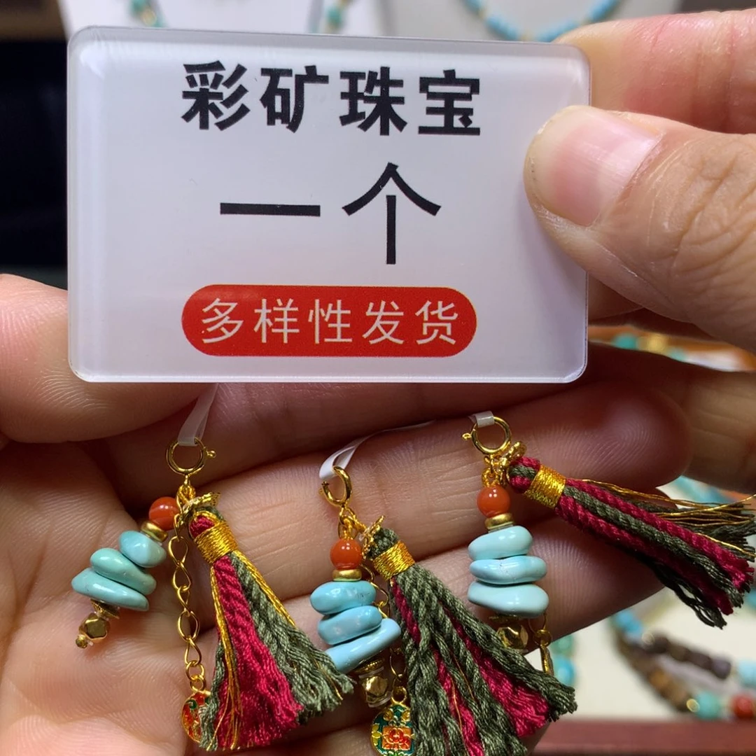 绿松石银S925镀金镶嵌挂件