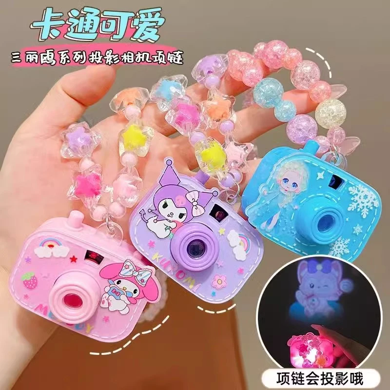 三丽鸥益智儿童投影项链照相机小学生拍照玩具女童饰品卡通挂件