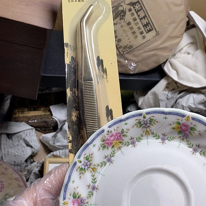 重****业瓷器瓷器瓷器瓷器