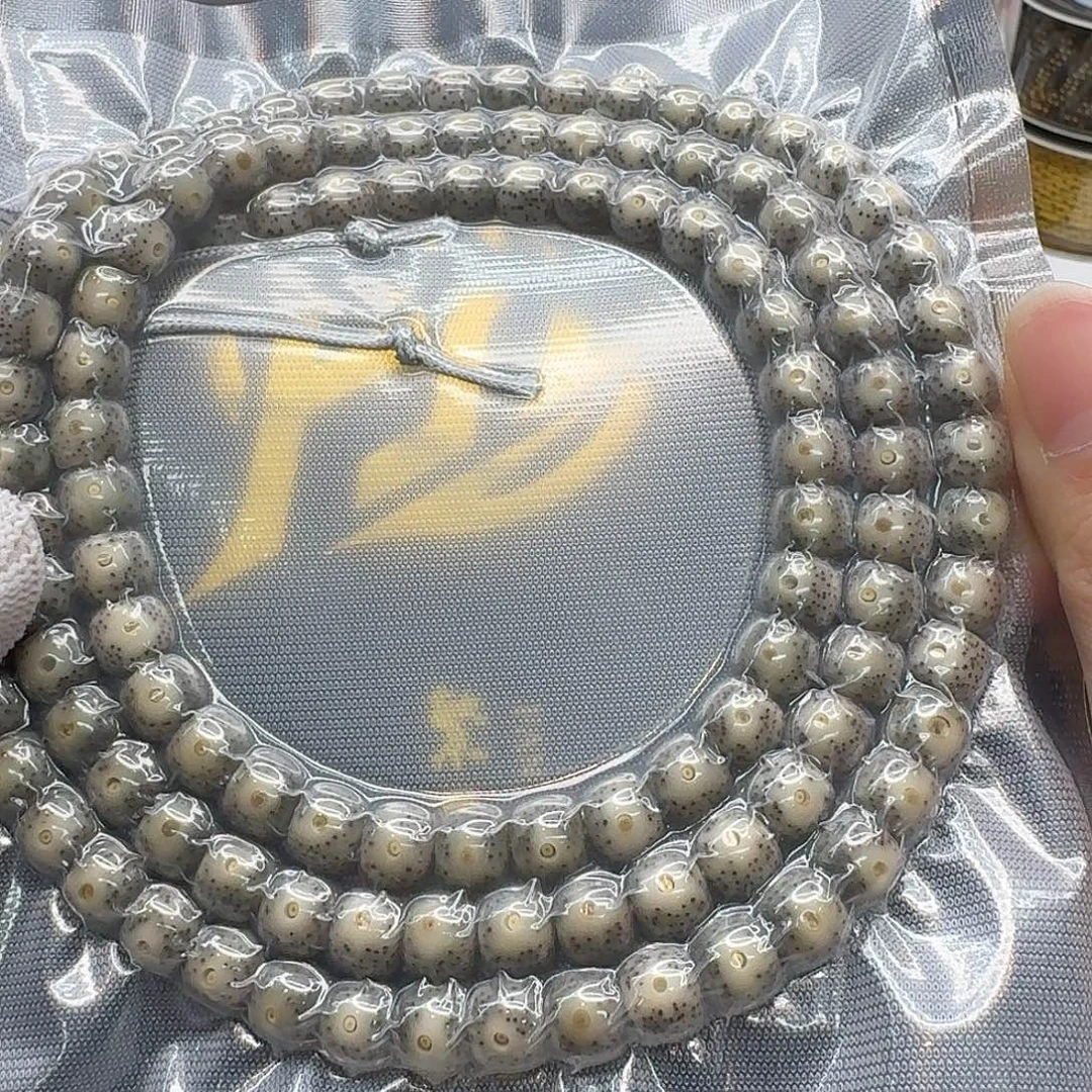 吊坠星月菩提137一物一图糯冰大眼睛8左右108