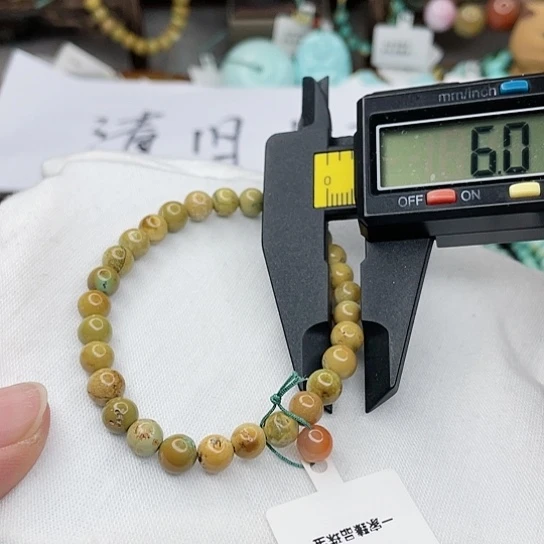 南红玛瑙珠宝奇石未镶嵌