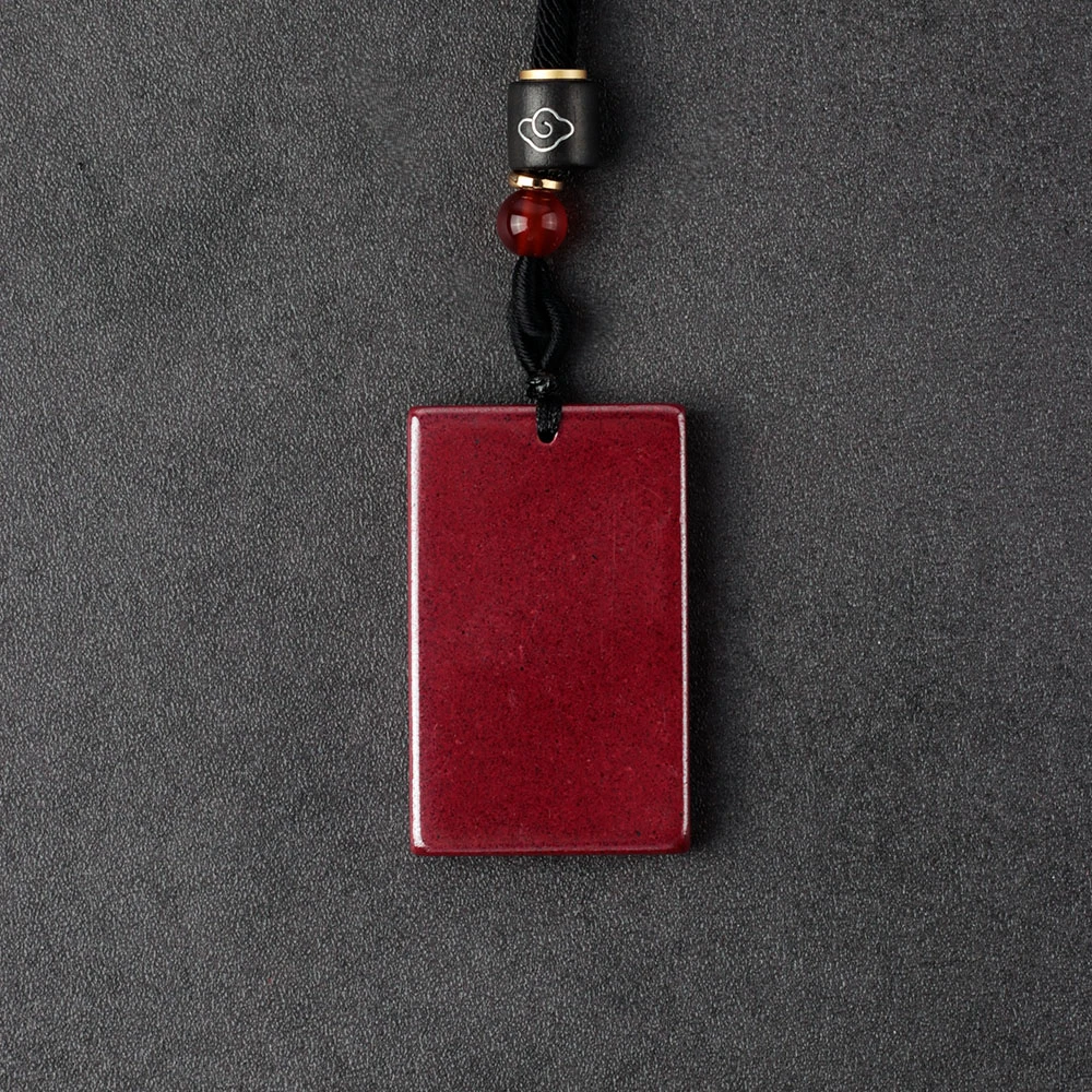 含辰砂工艺品【大成专属】原矿朱砂光面无事牌