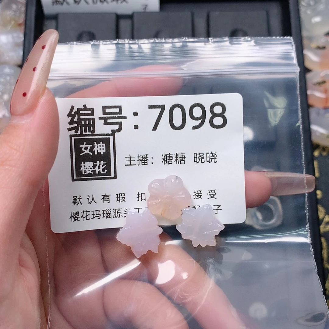 玛瑙/玉髓颈饰合金丝*