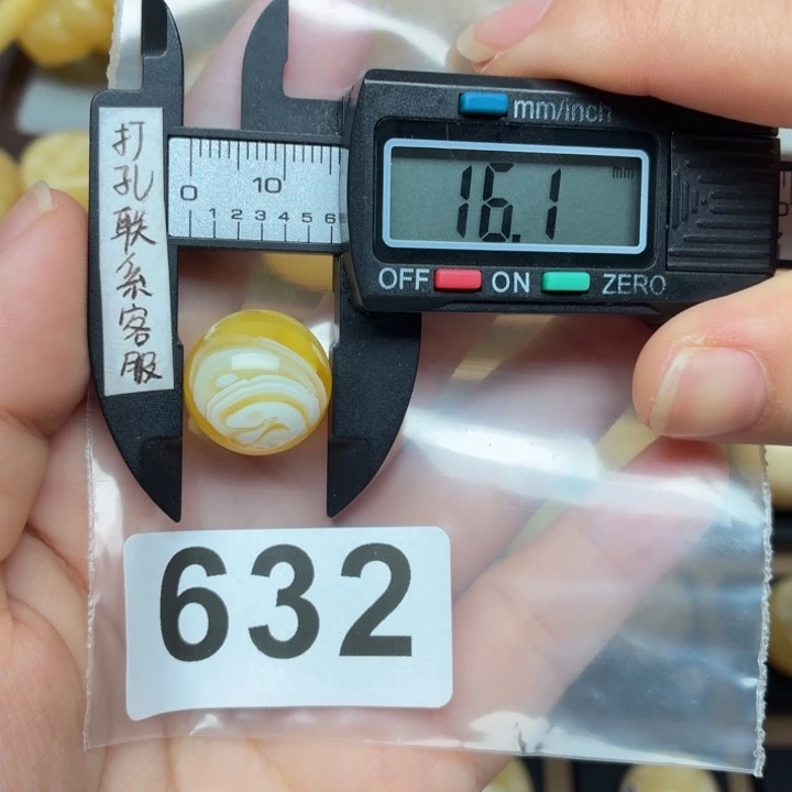 未镶嵌琥珀裸石蜜蜡