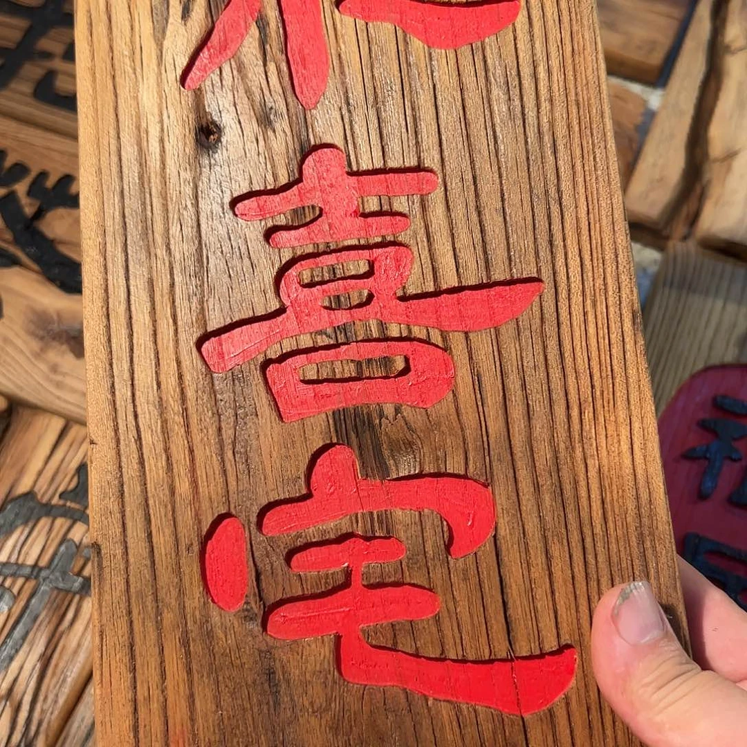 问***旅哈哈哈哈哈哈哈哈