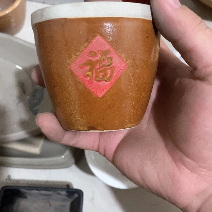 瓷片?***?厂货微瑕，库存微瑕